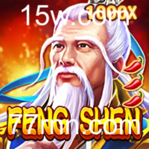 FengShen: Uma Aventura Imersiva no Mundo da Mitologia Chinesa