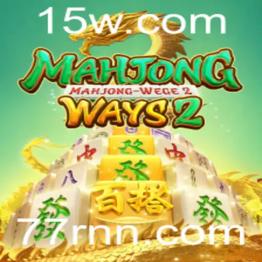Descobrindo MahjongWays2: O Fascinante Universo do Jogo com Toques Clássicos
